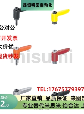 小型固定手柄 CLDMC CLMSC4 5 6 8-8 12 16 20 25 32-B M S HAD26