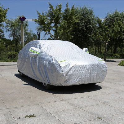 汽车车衣罩防晒防雨防尘遮阳罩car over汽车车衣全罩车衣罩全车