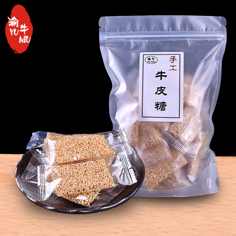 重庆特产牛皮糖喜糖花生芝麻休闲