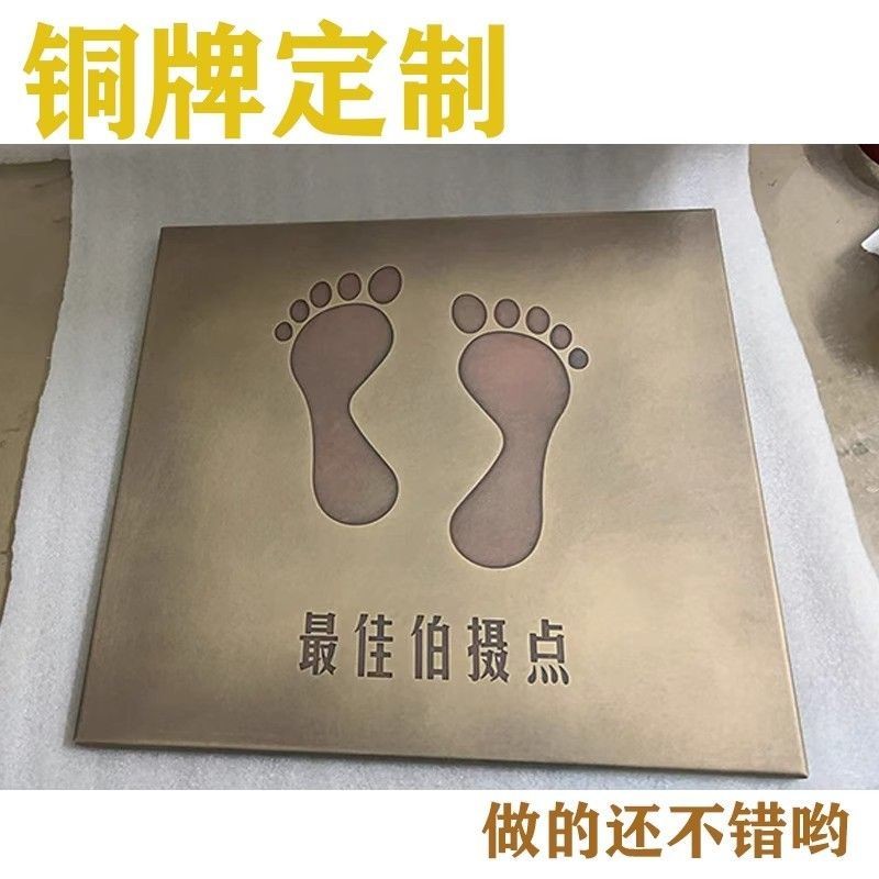 铜牌定做金属仿古招牌店铺门牌定做铜板仿古黄铜铝合金门牌