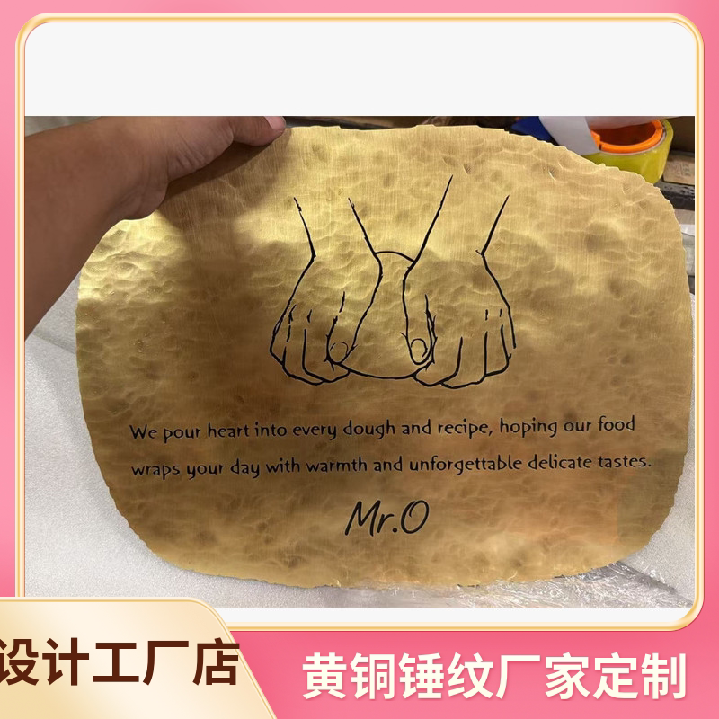 锤纹黄铜门牌定做公司商用复古牌匾金属标识牌高级感别墅入户门牌