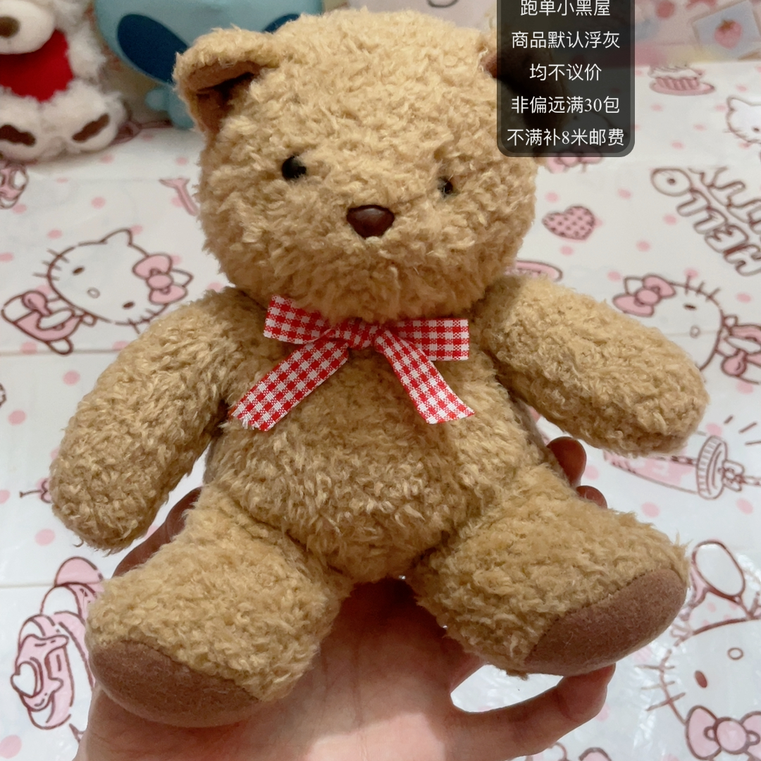 带标94年(满30包,不存单议价