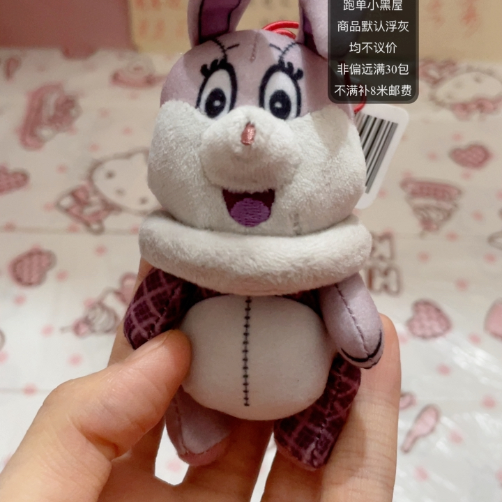 带标牌(满30包,不存单议价