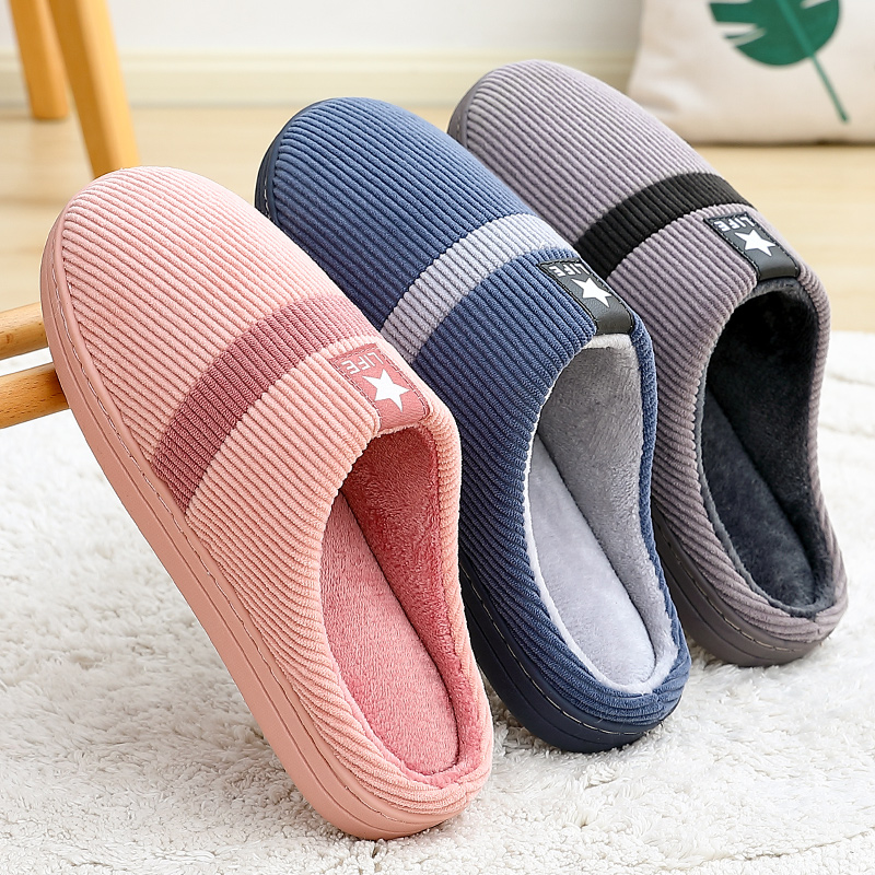 秋冬季棉拖鞋男士特大码46家居舒适48软底防滑50保暖地板女棉拖男