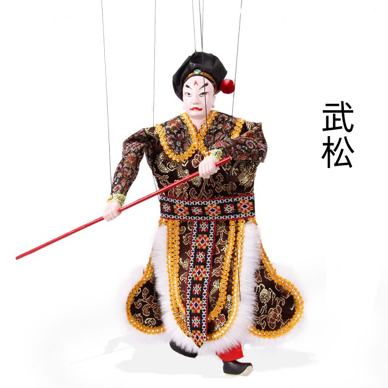 文化偶 武松打线礼品艺术提文创傀儡戏遗产传统质木虎非物中国风