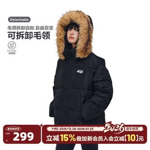 棉衣 棉服外套可拆卸毛领短款 404MOB冬季 加厚保暖情侣面包服男女款