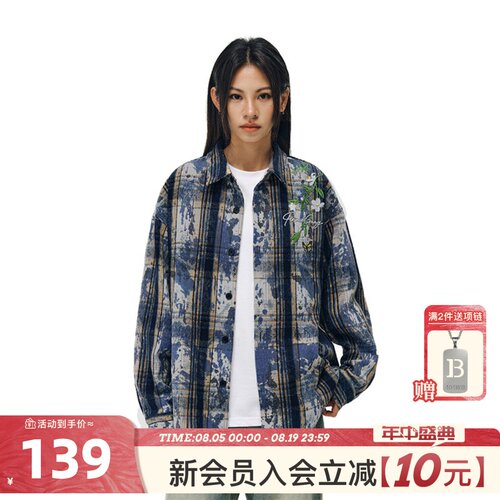 404MOB刺绣长袖衬衫梓渝同款外套