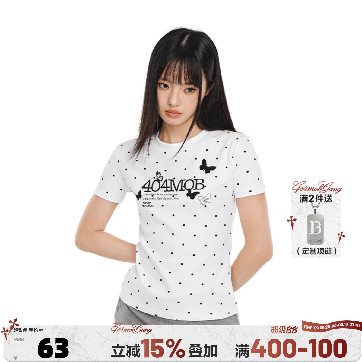 404MOB斑点满印蝴蝶美式正肩修身显瘦短袖t恤2026夏女款辣妹上衣图片