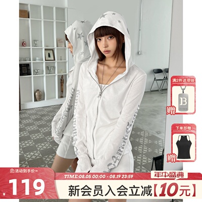 404MOB美式连帽星星烫钻防晒衣女修身甜辣妹罩衫打底潮牌凉感外套