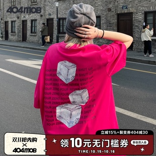 404MOB立体冰块字母印花短袖 打底 T恤男女潮流街头ins宽松情侣半袖