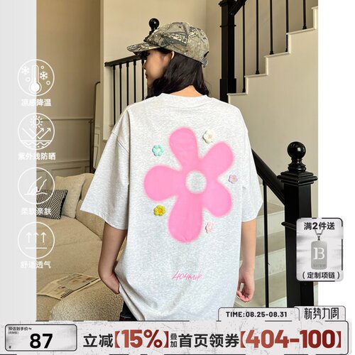 404MOB花朵刺绣圆领t恤短袖重磅夏季男女情侣宽松印花情侣半袖冰