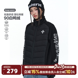 404MOB轻薄90白鸭绒2025新款 拼接立领三防户外外套 排骨羽绒服男士