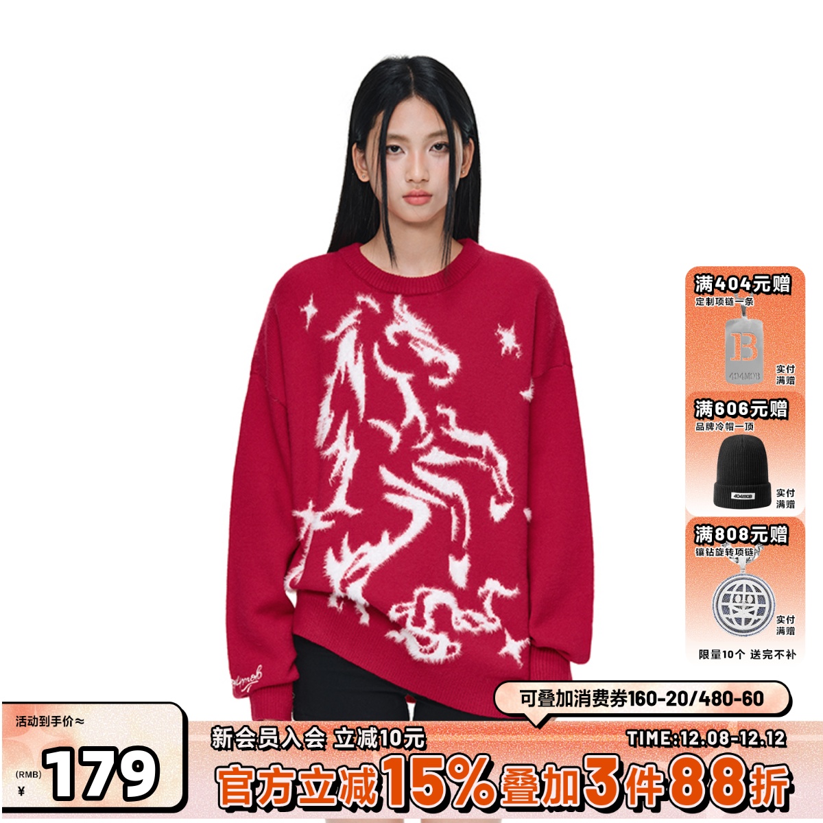 404MOB马年2026新年红抗起球提花软糯圆领保暖加厚毛衣针织衫外套