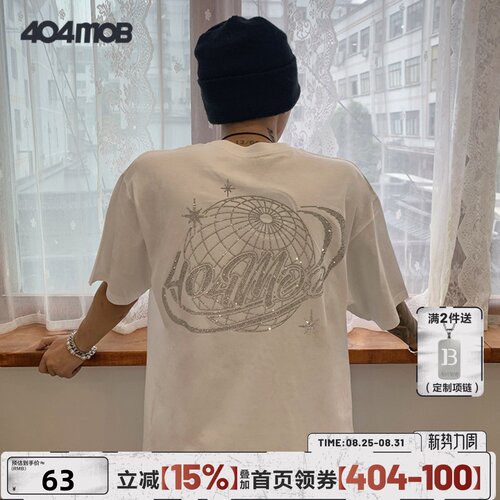 404MOB短袖T恤男女个性潮流