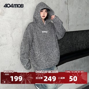 404MOB秋冬新款 宽松情侣休闲套头外套潮 刺绣连帽卫衣男小香风厚款
