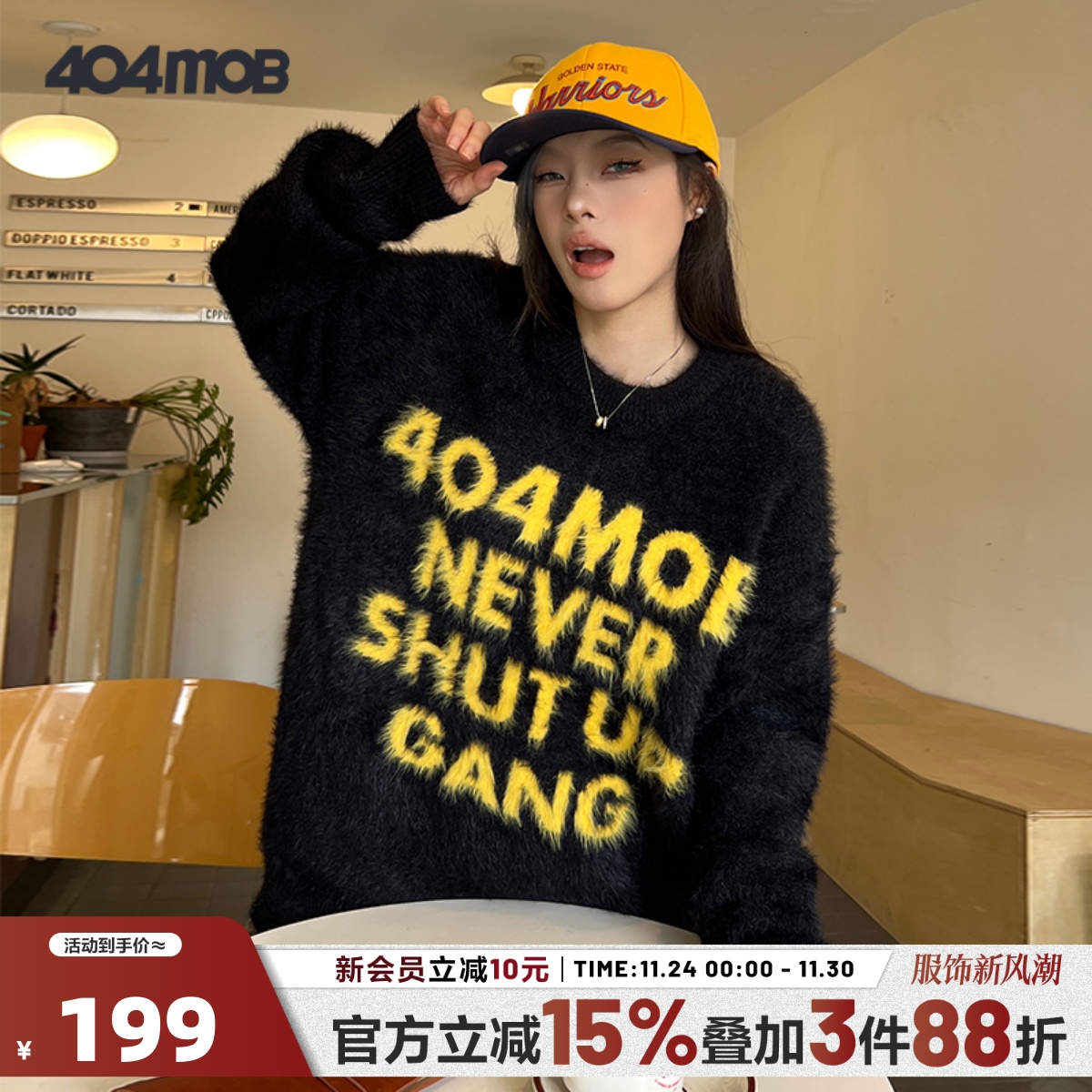 404MOB圆领套头针织提花毛衣