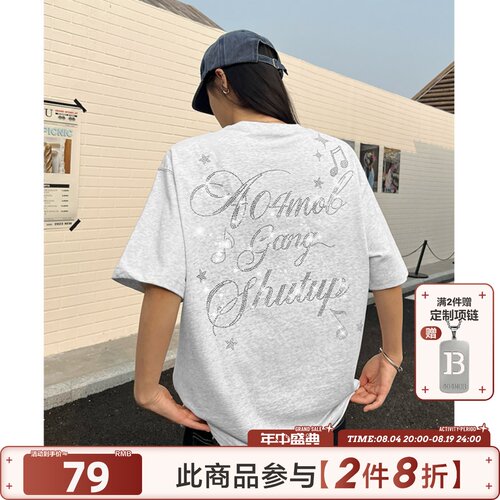 404MOB超火烫钻水钻LOGO情侣落肩体恤上衣ins潮流宽松短袖T恤男女