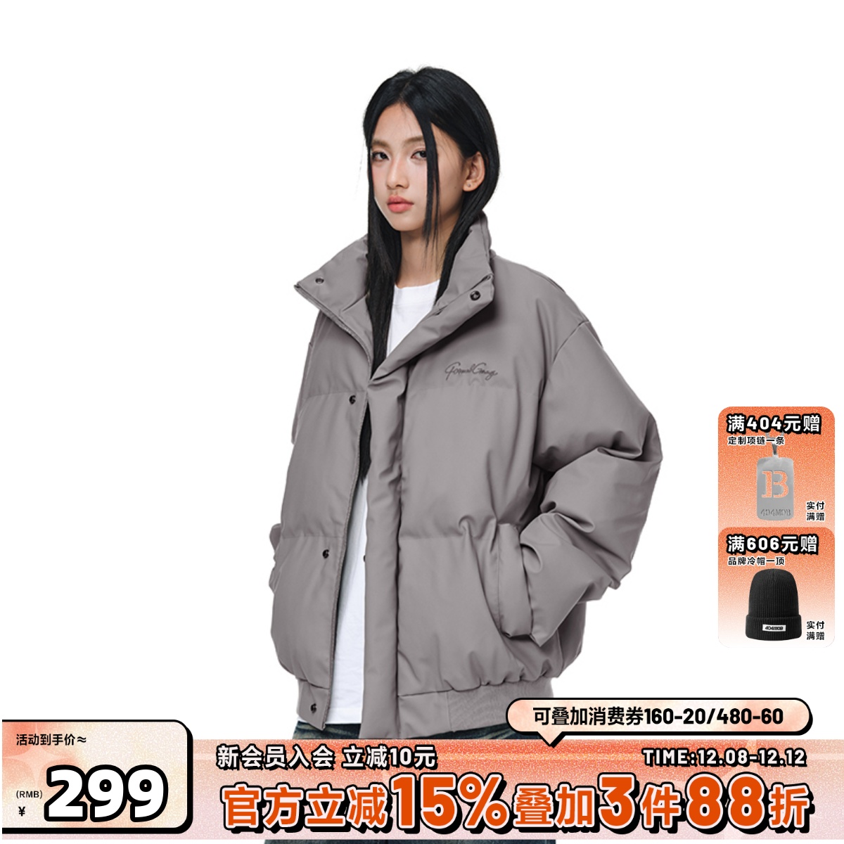 404MOB细腻肤感PU皮美式潮牌cleanfit短款棉衣外套宽松面包服棉服