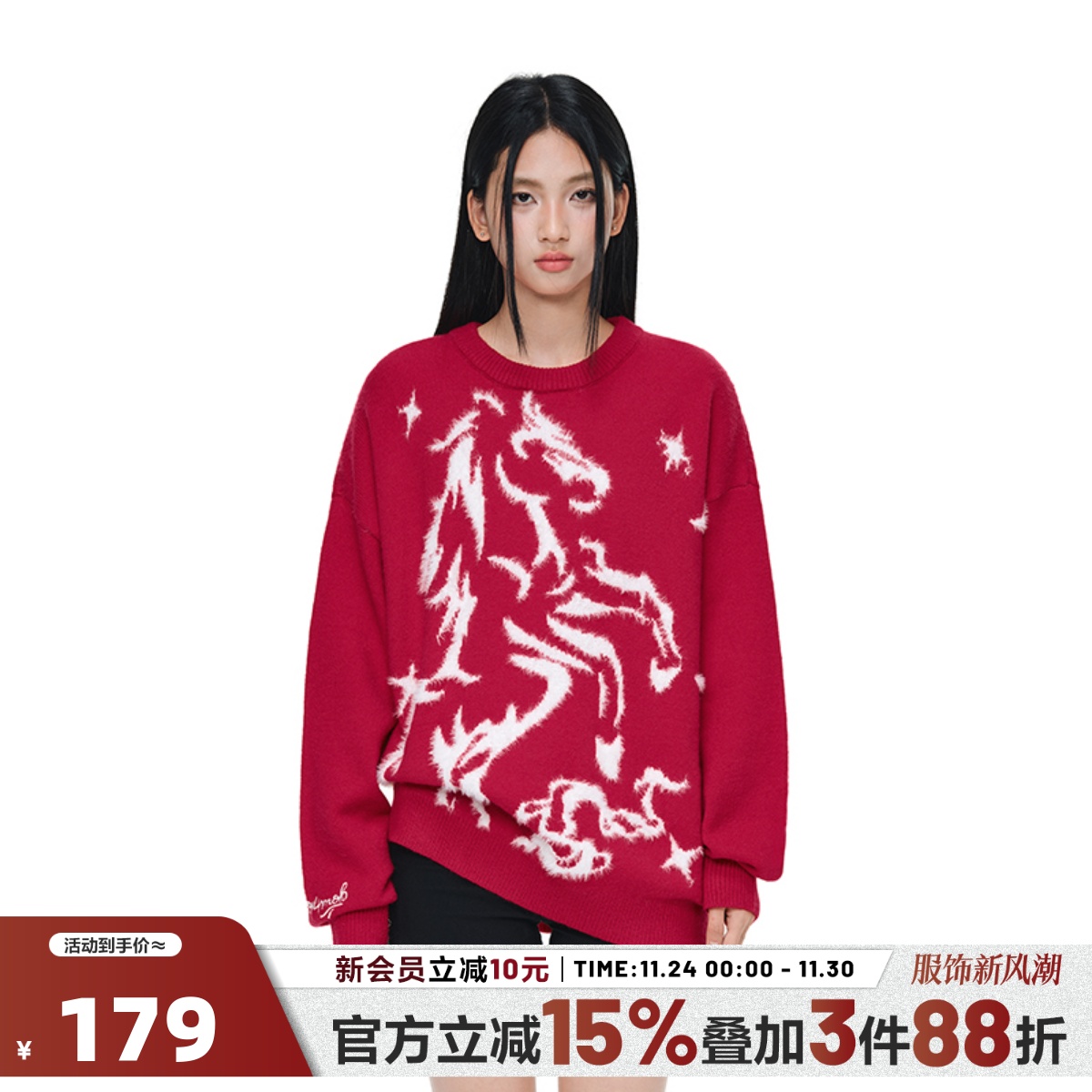 404MOB马年2026新年红抗起球提花软糯圆领保暖加厚毛衣针织衫外套