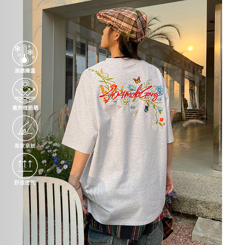 [章若楠同款]404MOB手写花卉刺绣短袖T恤男女款凉感UPF50防晒t恤