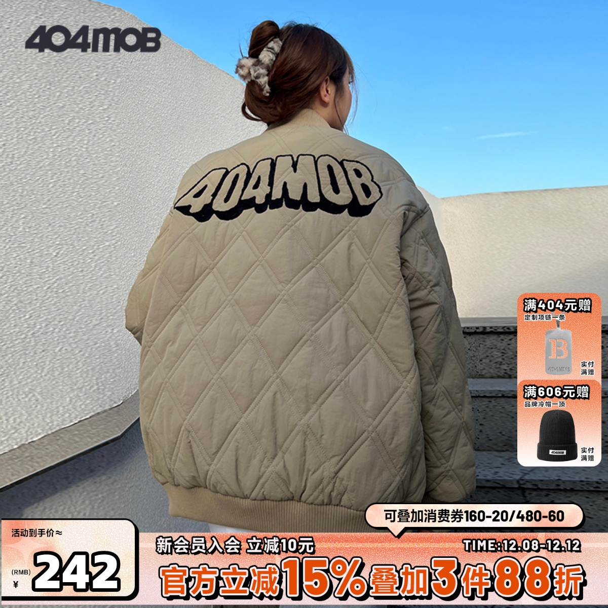 404MOB冬季宽松复古棉服工装潮流