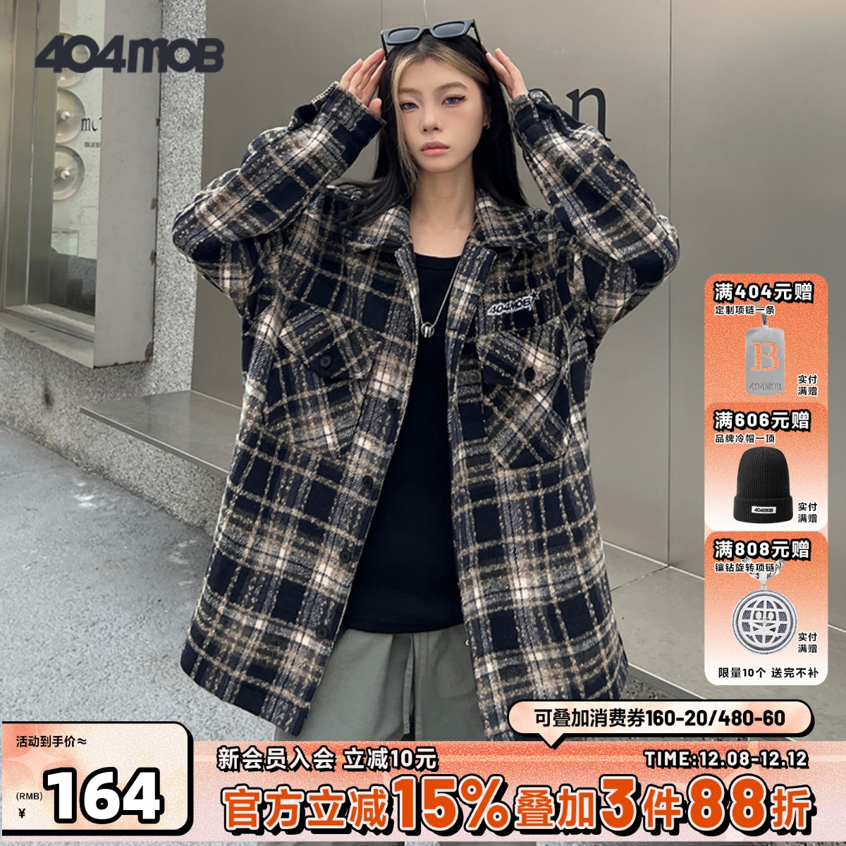 404MOB春季潮流小众情侣夹克外套