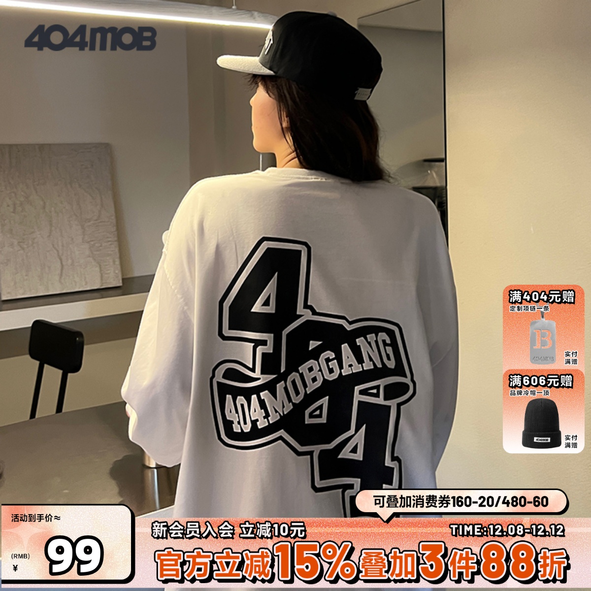 404MOB长袖T恤嘻哈情侣装