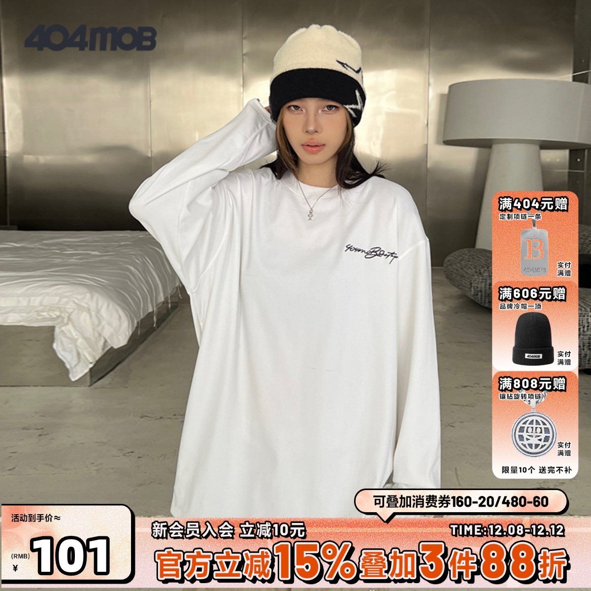 404MOB美式长袖男女长袖t恤