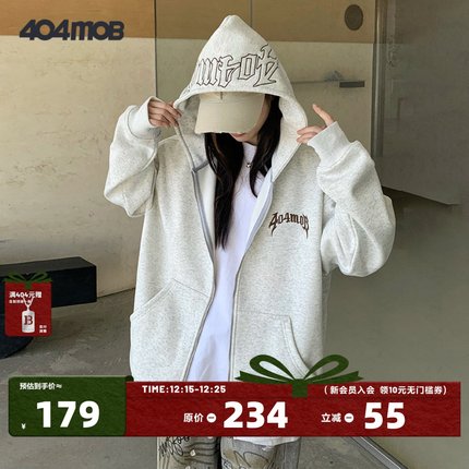 404MOB美式爪痕字母刺绣连帽开衫卫衣男重磅潮流加绒百搭休闲帽衫