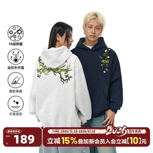 404MOB美式 国潮牌秋冬宽松连帽卫衣男女外套上衣 花卉刺绣情侣帽衫