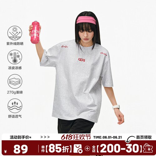 [章若楠同款]404MOB立体刺绣绣花短袖T恤重磅圆领上衣百搭基础款