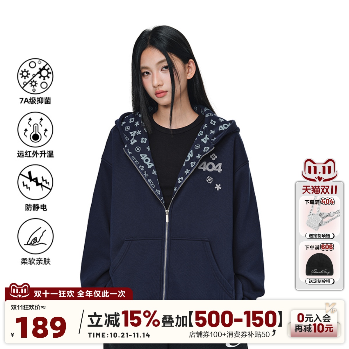 404MOB超火满印老花开衫连帽卫衣厚外套男女秋冬潮牌拉链加绒上衣