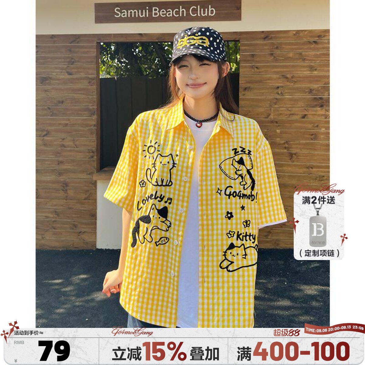 404MOB立体毛巾绣可爱小猫夏季短袖格子衬衫女休闲百搭宽松潮牌t图片