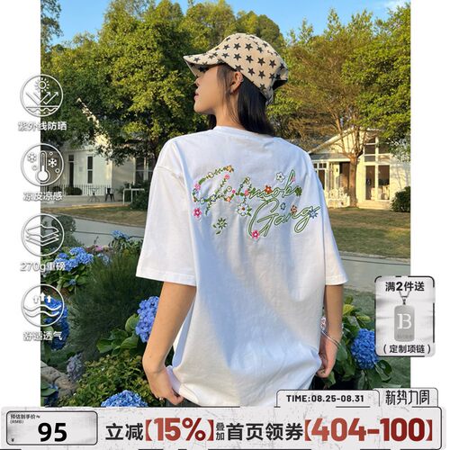404MOB美式手写字母植物花卉刺绣圆领短袖T恤男夏季高街情侣半袖