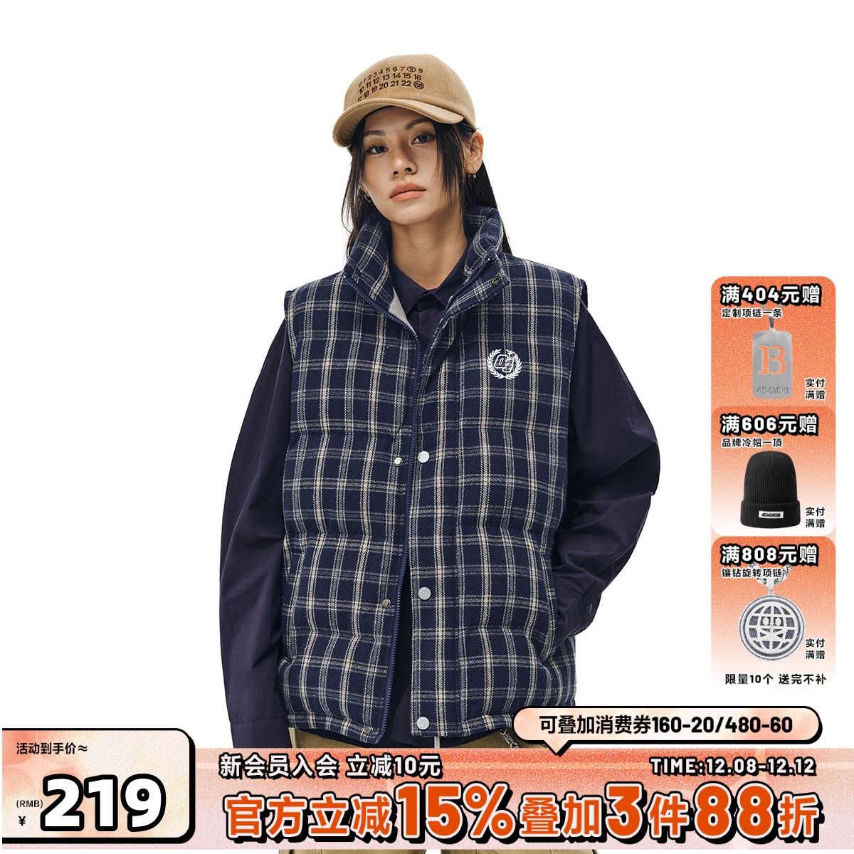 404MOB美式格纹无袖马甲棉服宽松秋冬新款男女复古叠穿外套上衣潮