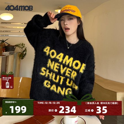 404MOB潮流字母嘻哈加厚绒感提花毛衣男女慵懒软糯套头针织上衣冬