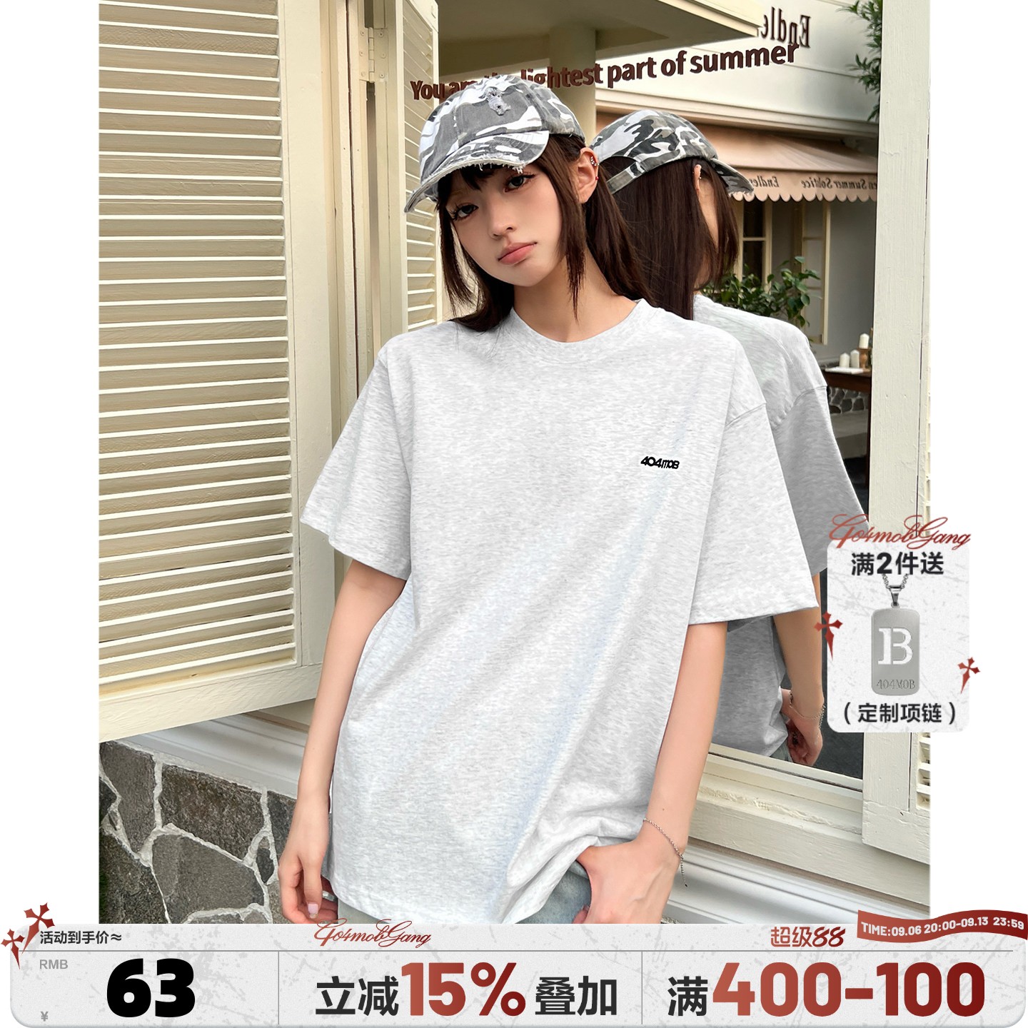 404MOB重磅300g小标logo印花短袖T恤男潮牌上衣女夏季半袖打底衫图片