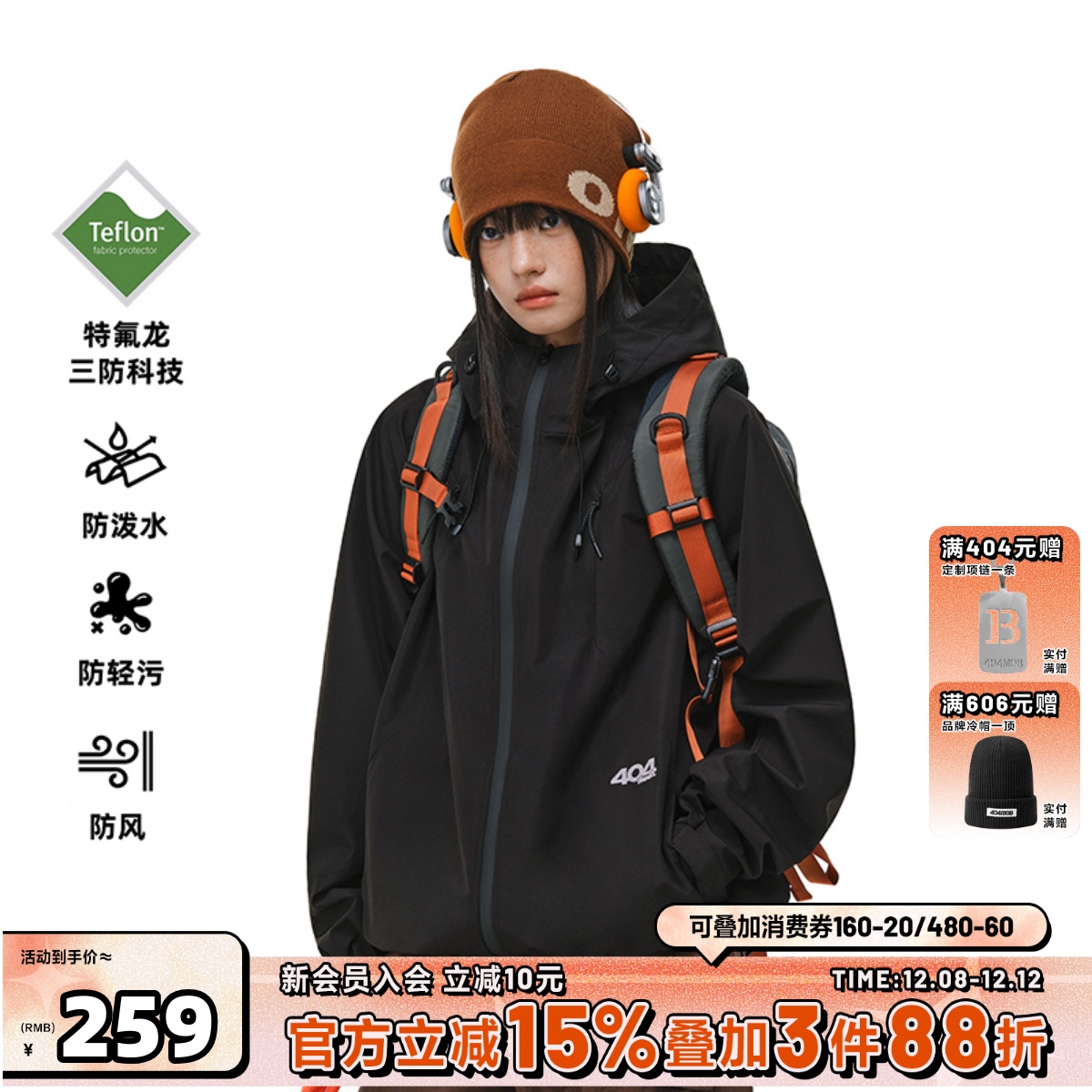 404MOBGANG连帽秋季宽松型