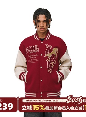 404MOB马年2026夹棉加厚毛巾绣红色棒球服男女美式宽松情侣外套潮