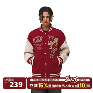404MOB马年2026夹棉加厚毛巾绣红色棒球服男女美式 宽松情侣外套潮