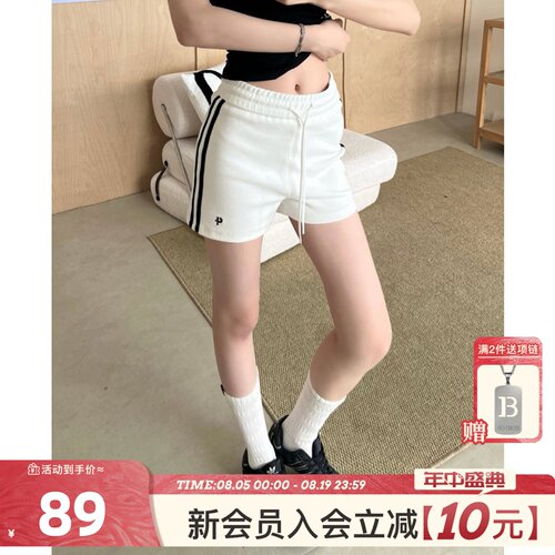 404MOB运动抽绳撞色短裤字母刺绣短裤跑步透气夏季户外休闲裤子女