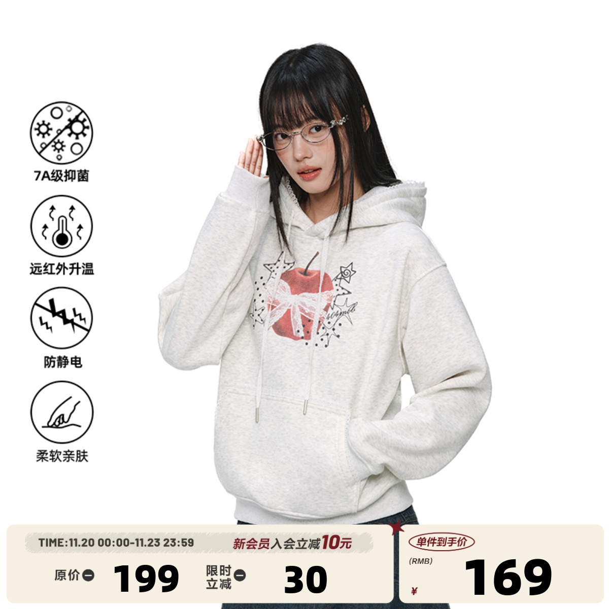 404MOB蕾丝锁边设计女装连帽卫衣冬季加厚保暖减龄慵懒风Y2K上衣