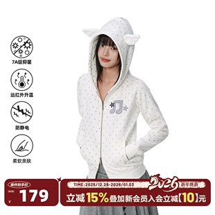 404MOB翅膀耳朵小众设计Y2K辣妹加绒厚款 连帽卫衣外套 双拉链开衫