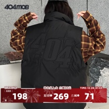 404MOB潮流刺绣立领夹棉羽绒背心马甲男秋冬新款防水厚款保暖外套