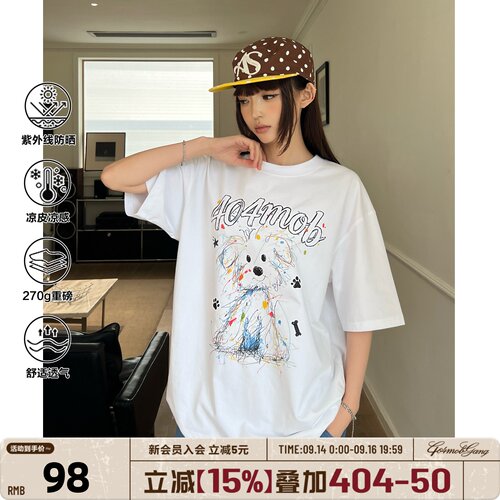 [普宝同款]404MOB手绘潦草小狗凉感短袖T恤夏季宽松设计感半袖t女