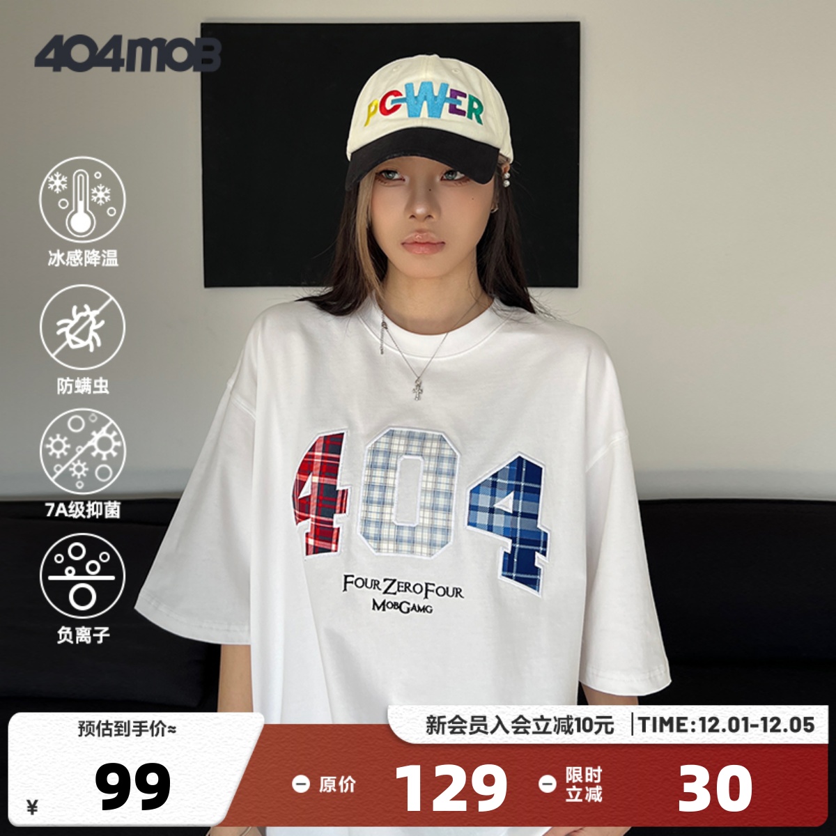 404MOB格子贴布刺绣圆领短袖T恤