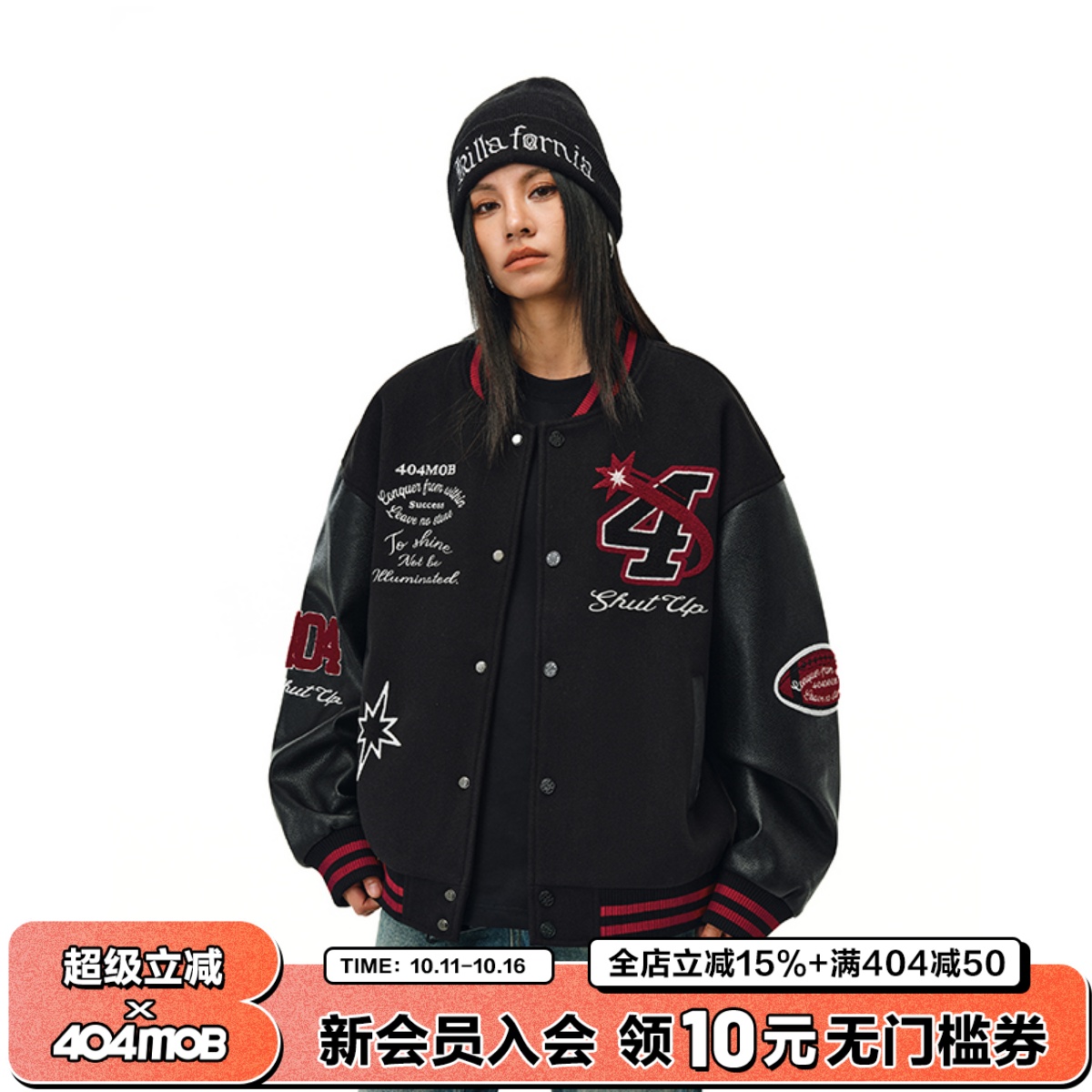 404MOBGANG棒球领秋季宽松型