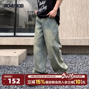 男潮牌春秋 高街长裤 404MOB重工做旧水洗牛仔裤 直筒宽松黄泥色美式