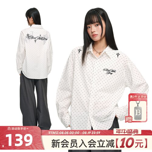 404MOB法式波点十字架刺绣薄款衬衫全棉小众休闲宽松长袖衬衣外套