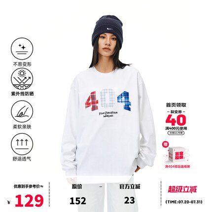 404MOB潮流撞色格子贴布刺绣长袖男重磅防晒凉感T恤美式情侣上衣